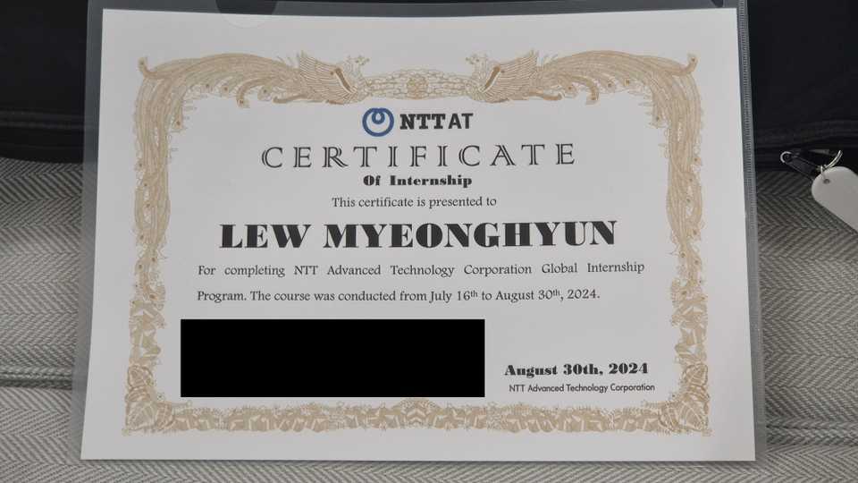 2024-ntt-certificate.jpeg